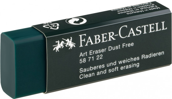 Ластик «Dust-Free»