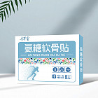 Пластыри обезболивающие противовоспалительные с глюкозамином и хондроитином для суставов