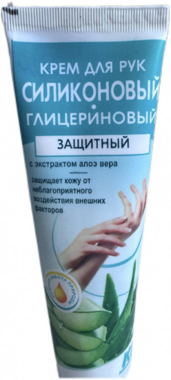 Силиконовый крем для рук