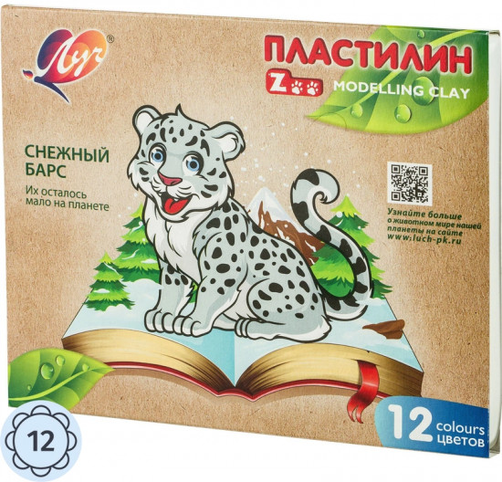 Пластилин классический