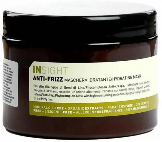 Маска для непослушных волос разглаживающая «Anti-Frizz»