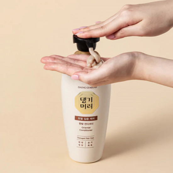 Маска для волос «Hair treatment for all hair types»