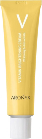 Крем для лица с витамином С тонизирущий «Vitamin Brightening Cream»