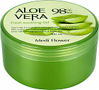Гель для лица и тела с алоэ 98% смягчающий «Aloe Vera Soothing Gel»