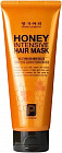 Маска для волос питатетельная с экстрактом меда «Honey Intensive Hair Mask»