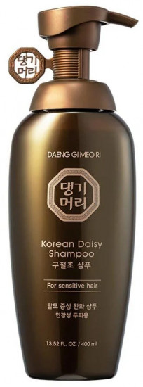 Шампунь для волос «Shampoo for sensitive hair»