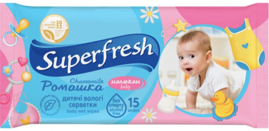 Набор салфеток влажных детских