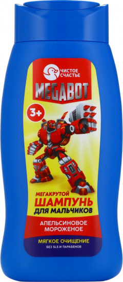 Шампунь для мальчиков с ароматом апельсинового мороженого «Megabot»