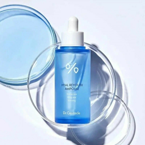 Сыворотка для лица увлажняющая «Hyal Reyouth Ampoule»