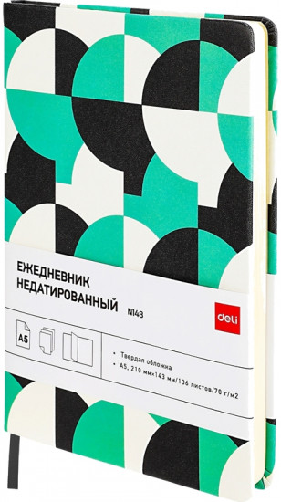 Ежедневник недатированный №148