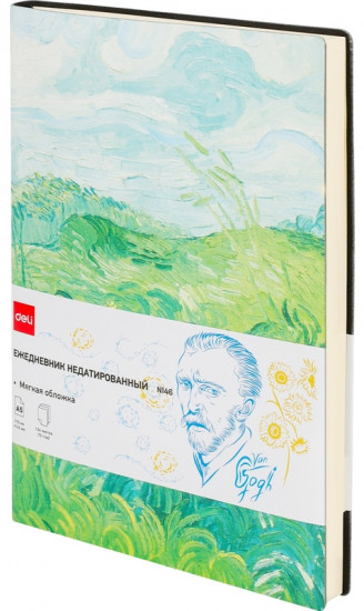 Ежедневник недатированный № 146 «Ван Гог. Поле»