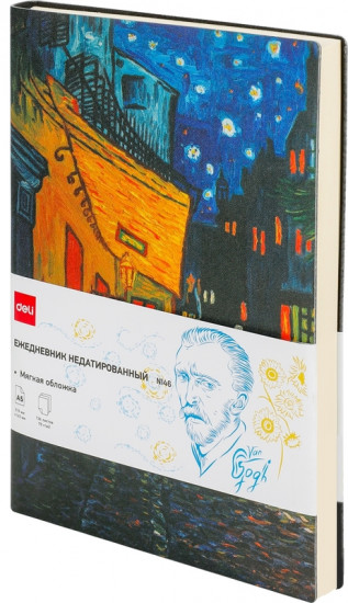 Ежедневник недатированный № 146 «Ван Гог. Ночная терраса кафе»