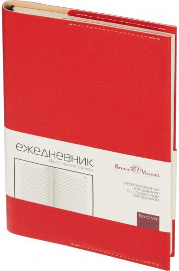 Ежедневник недатированный