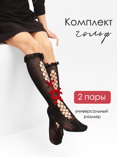 Комплект гольф для девочек