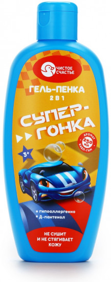Гель-пенка для мальчиков с ароматом бабл-гам «Супер-гонка»