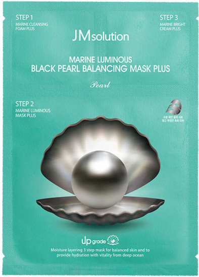 Маска для лица «Marine Luminous Black Pearl Balancing Mask»