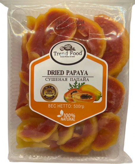 Папайя сушеная