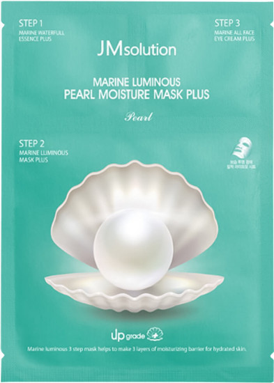 Маска для лица «Marine Luminous Pearl Moisture Mask Plus»