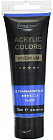 017 Ultramarine blue