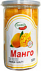 манго
