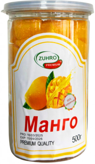 Манго сушеное