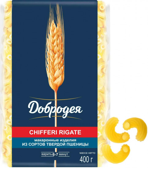Рожки рифленые «Chifferi Rigate. Киффери Ригати»