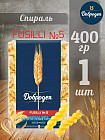 Макаронные изделия «Fusilli №5. Фузилли №5»