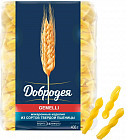 Макаронные изделия «Gemelli. Сережки»