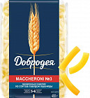 Макаронные изделия «Maccheroni N3. Свирельки гладкие»