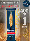 400 г