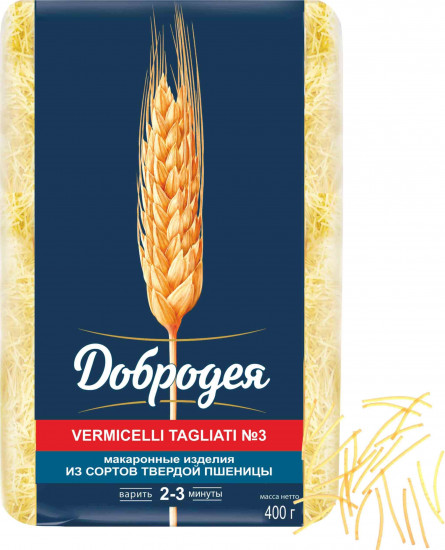 Макаронные изделия «Vermicelli Tagliati №5. Вермишель»