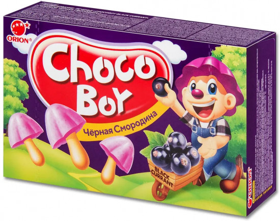 Печенье-грибочки «Choco Boy Black currant. Чёрная смородина»