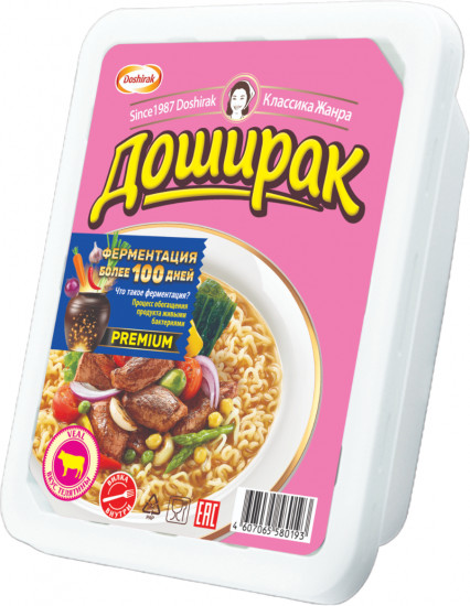 Лапша быстрого приготовления со вкусом телятины