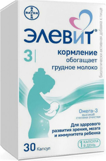 БАД для кормящих женщин «Элевит кормление»