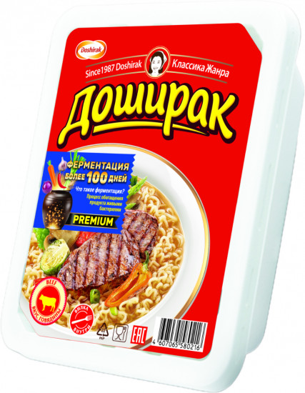 Лапша быстрого приготовления со вкусом говядины