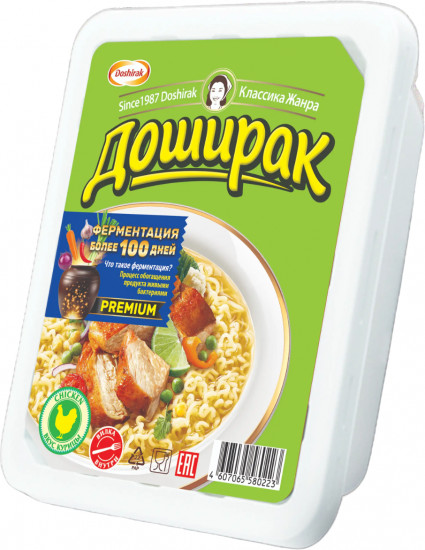Лапша быстрого приготовления со вкусом курицы