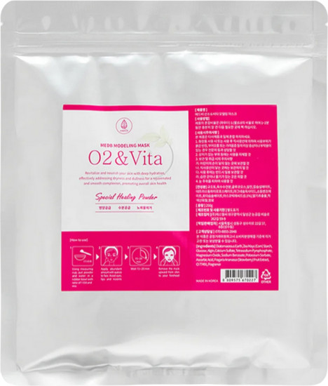 Маска для лица альгинатная «O2 & Vita»