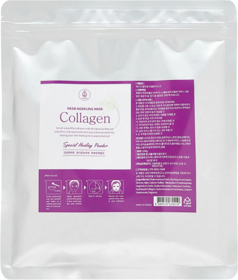 Маска для лица альгинатная «Collagen»