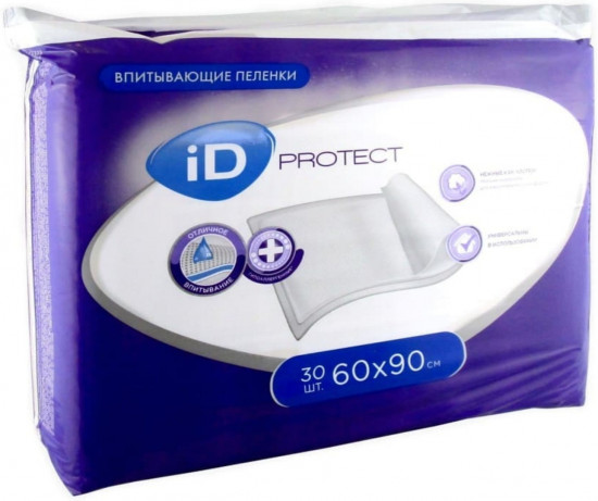 Набор пеленок впитывающих «iD Protect»