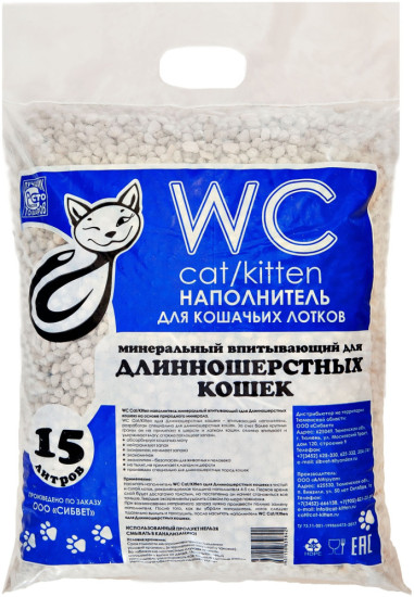 Наполнитель впитывающий для длинношерстных кошек