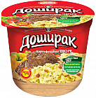 сиыр еті
