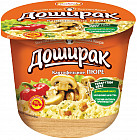 саңырауқұлақ