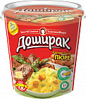 говядина