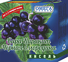 қарақат