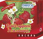 бүлдірген