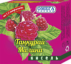 таңқурай