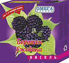 тау бүлдіргені