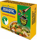 10 г