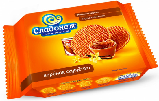 Вафли сиропные «Вареная сгущенка»