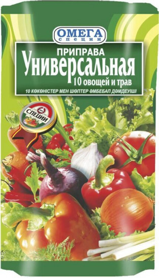 Приправа универсальная «10 овощей и трав»